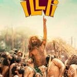 Illti-2025-Film-Online-Subtitrat-in-Romana