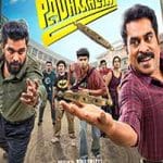 Padakkalam-2025-Film-Indian-Online-Subtitrat-in-Romana