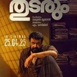 Thudarum-2025-Film-Indian-Online-Subtitrat-in-Romana