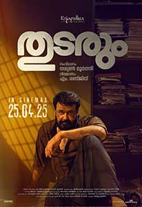 Thudarum 2025 Film Indian Online Subtitrat in Romana online subtitrat in romana