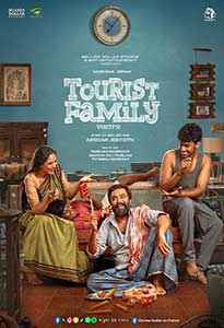 Tourist Family 2025 Film Online Subtitrat in Romana online subtitrat in romana
