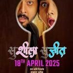 suSHEELA-suJEET-2025-Film-Indian-Online-Subtitrat-in-Romana