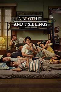 A Brother and 7 Siblings 2024 Film Online Subtitrat in Romana online subtitrat in romana