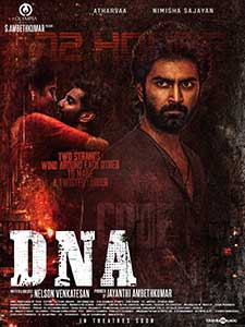 DNA 2025 Film Indian Online Subtitrat in Romana online subtitrat in romana
