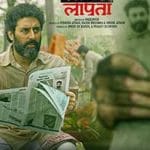 Kaalidhar-Laapata-2025-Film-Indian-Online-Subtitrat-in-Romana