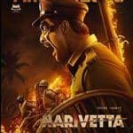 Narivetta-2025-Film-Indian-Online-Subtitrat-in-Romana