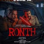 Ronth-2025-Film-Online-Subtitrat-in-Romana