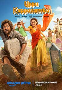 Uppu Kappurambu 2025 Film Indian Online Subtitrat in Romana online subtitrat in romana