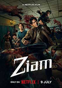 Ziam 2025 Film Online Subtitrat in Romana online subtitrat in romana