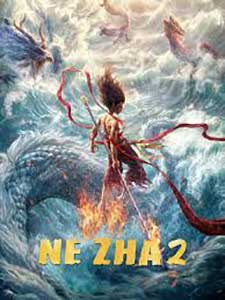 Ne Zha 2 2025 Film Online Subtitrat in Romana online subtitrat in romana