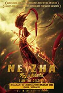 Ne Zha 2019 Film Online Subtitrat in Romana in HD 1080p online subtitrat in romana