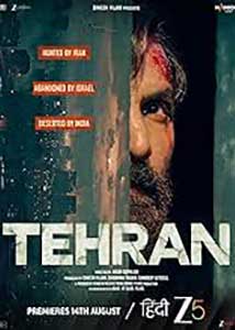 Tehran 2025 Film Indian Online Subtitrat in Romana online subtitrat in romana