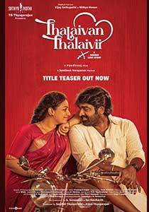 Thalaivan Thalaivii 2025 Film Indian Online Subtitrat in Romana online subtitrat in romana