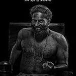 Bramayugam-2024-Film-Indian-Online-Subtitrat-in-Romana