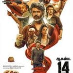 Coolie-2025-Film-Indian-Online-Subtitrat-in-Romana
