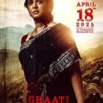 Ghaati-2025-Film-Indian-Online-Subtitrat-in-Romana