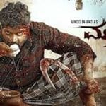 Maadeva-2025-Film-Indian-Online-Subtitrat-in-Romana