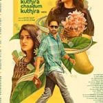 Odum-Kuthira-Chadum-Kuthira-2025-Film-Indian-Online-Subtitrat-in-Romana