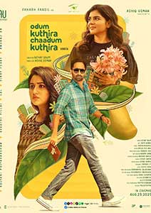 Odum Kuthira Chadum Kuthira 2025 Film Indian Online Subtitrat in Romana online subtitrat in romana