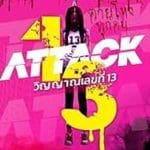 Attack-13-2025-Film-Online-Subtitrat-in-Romana