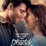 Dhadak-2-2025-Film-Indian-Online-Subtitrat-in-Romana