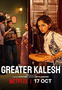 Greater Kalesh (2025) 1 subtitrat in romana Greater Kalesh 2025 Film Indian Online Subtitrat in Romana online subtitrat in romana