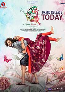 Kanyakumari 2025 Film Indian Online Subtitrat in Romana online subtitrat in romana