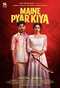 Maine Pyar Kiya 2025 Film Indian Online Subtitrat in Romana online subtitrat in romana