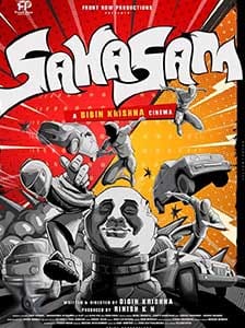 Sahasam 2025 Film Indian Online Subtitrat in Romana online subtitrat in romana