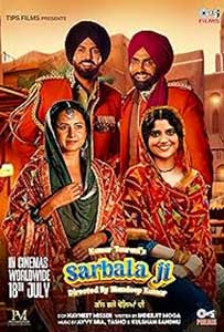 Sarbala Ji 2025 Film Indian Online Subtitrat in Romana online subtitrat in romana