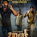 Tribanadhari-Barbarik-2025-Film-Indian-Online-Subtitrat-in-Romana