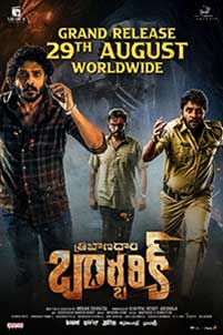 Tribanadhari Barbarik 2025 Film Indian Online Subtitrat in Romana online subtitrat in romana