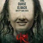 Vash-Level-2-2025-Film-Indian-Online-Subtitrat-in-Romana