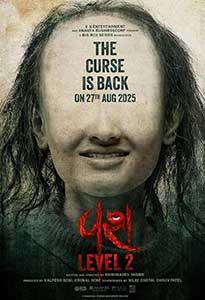 Vash Level 2 (2025) 1 subtitrat in romana Vash Level 2 2025 Film Indian Online Subtitrat in Romana online subtitrat in romana