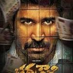 Bhadrakaali-2025-Film-Indian-Online-Subtitrat-in-Romana