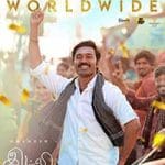 Idly Kadai (2025) Idly-Kadai-2025-Film-Indian-Online-Subtitrat-in-Romana