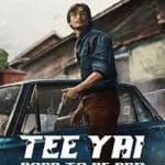 Tee-Yai-Born-to-Be-Bad-2025-Film-Online-Subtitrat-in-Romana