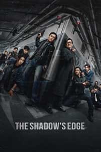 The Shadows Edge 2025 Film Online Subtitrat in Romana online subtitrat in romana
