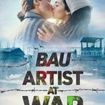 Bau: Artist at War (2024) Bau-Artist-at-War-2024-Film-Online-Subtitrat-in-Romana