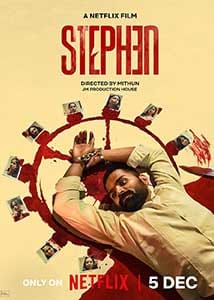 Stephen 2025 Film Indian Online Subtitrat in Romana online subtitrat in romana