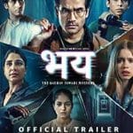 Bhay: The Gaurav Tiwari Mystery (2025) Bhay-The-Gaurav-Tiwari-Mystery-2025-Serial-Indian-Online-Subtitrat-in-Romana