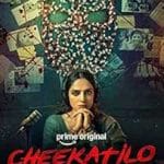 Cheekatilo (2026) Cheekatilo-2026-Film-Indian-Online-Subtitrat-in-Romana