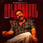 Kalamkaval (2025) Kalamkaval-2025-Film-Indian-Online-Subtitrat-in-Romana