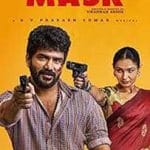 Mask (2025) Mask-2025-Film-Online-Subtitrat-in-Romana