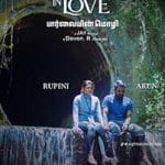 Sight and Sound in Love (2025) Sight-and-Sound-in-Love-2025-Film-Online-Subtitrat-in-Romana