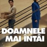 Doamnele mai întâi Poster TMDB 1368881