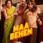 Maa Behen Poster TMDB 1628448